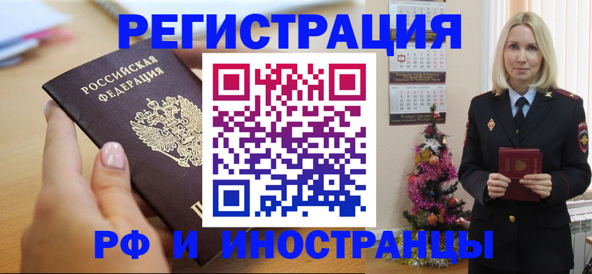 пропишу в квартире в Кирсанове